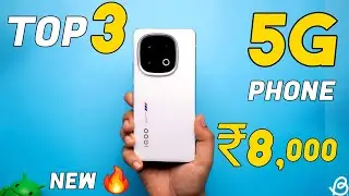 Best 5G Phone Under 8000 In July 2025 🔥 Best 5G Phone Under 8000 In India 2025⚡️Phone Under 8000 5G