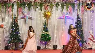 सिस्टर बबिता एंड ग्रुप डांस | Christmas Gathering |