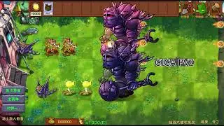 PVZ  FUSION  - Random 4 Plant  Vs  Random Zombies  - p16 - what Team will win ? #pvzgameplay
