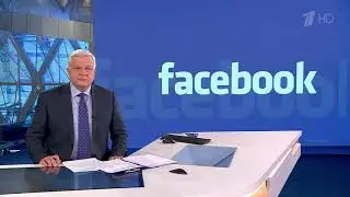 #APLGO не работает #whatsapp #instagram #facebook  