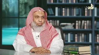 برنامج الخزانة || الحلقة 858 || مع الشيخ د. عبد الله بن سالم البطاطي || تقديم: د. عبد الوهاب البطاطي