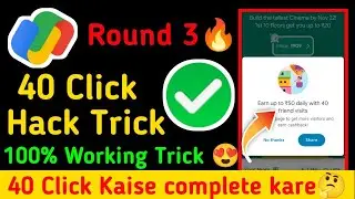 🔥 G-pay Round 3 Offer Complete Kaise Kare | Google pay Indi home offer | G-Pay New Offer |