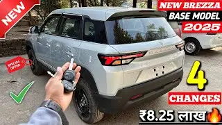 Price Change✅ Maruti Brezza 2025 | Brezza Base Model 2025 | Brezza 2025 New Model | Brezza Facelift