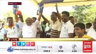 குத்துச்சண்டை போட்டியில் அமைச்சர் ஜெயக்குமார் வெற்றி | Minister Jayakumar