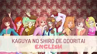 【xHxWx】  9人Chorus | Love Live | Kaguya no Shiro de Odoritai | English Cover