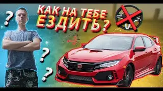 У МЕНЯ ПРОСТО ЗАКОНЧИЛИСЬ НЕРВЫ!!! | Project CARS 3 | #2 |