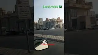 Saudi Arabia 🇸🇦 driver daily vlog #shortvideo #saudiaarbia