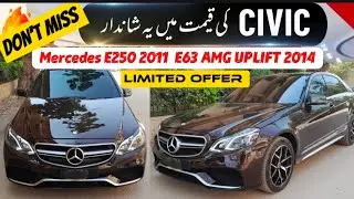 Mercedes Benz E250 2011 | Uplifted to E63 AMG | Panoramic Roof | Flawless Condition