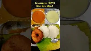 Davanagere New KSRTC Bus Stand Hotel