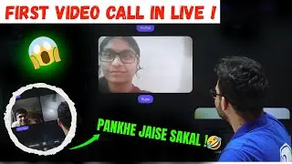 VIPIN SIR LIVE CLASS VIDEO CALL 😱🤣❗❗ROASTING STUDENTS 🤯 || LIVE VIDEO CALL || PHYSICS WALLAH || #pw