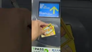 #metrotaipei  #metro #publictransport #taiwan #easycard #taipei #gudetama #key #card