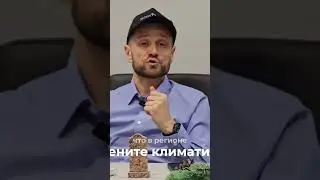 Крест, как выбрать,  все что нужно знать!