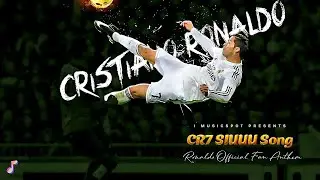 CR7 SIUUU Song | Ronaldo Official Fan Anthem | Multilingual Mix