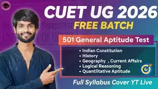 CUET GAT 2026 Latest Syllabus | CUET General Aptitude Test Syllabus and Weightage 2026