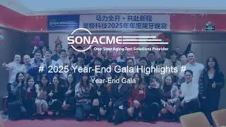 2025 Year End Gala Highlights-Year-End Gala