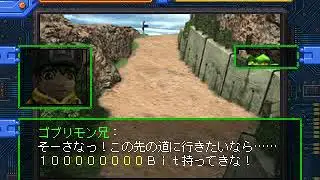 Digimon World Card Battle Part 5 Vs Goburimon Gang & Unimon