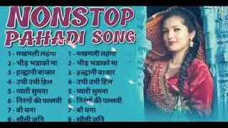 Uttarakhandi Top Hits Song 2025 | Non-Stop Songs | Dj Songs | New Kumauni