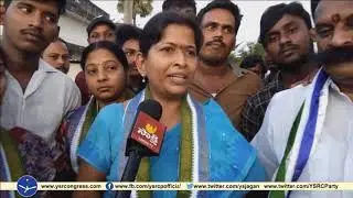 East Godavari : YSRCP Leader T.Vanitha on public response in Kovvur constituency
