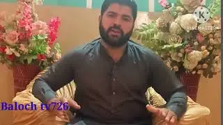 How to create Facebook Business page in Urdu||Create Facebook Business page in Pakistan||Balochtv726