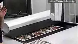 Heidelberg Prinect Image Control(CPC-24)(色測定機)