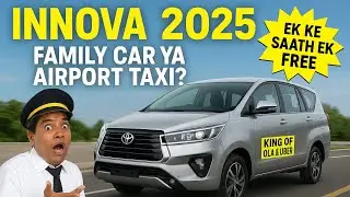 🔥🚙 2025 Toyota Innova Crysta | Comfort + Reliability ka Boss! 💯
