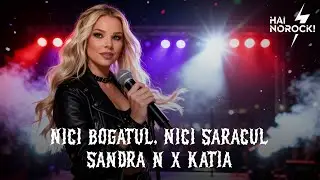 Sandra N x Katia - Nici Bogatul Nici Saracul  (70s Version) by DJ Slagar