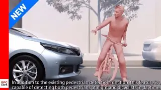 Toyota Safety Sense Technology
