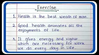 10 Lines Essay on Exercise | 10 Lines on Importance of Exercise | Essay on Exercise in English