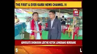 Advocate D.S Lekthe ketok Longsang Mukrang Avur pu alothui kangpu.