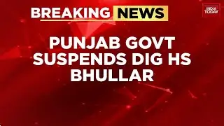 Punjab's Dirty Cop? Crores in Cash, Luxury Watches Found After DIG Bhullar's Arrest by CBI