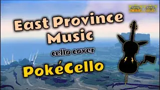 East Province Music from Pokemon Scarlet & Violet (Cello Cover) - PokeCello