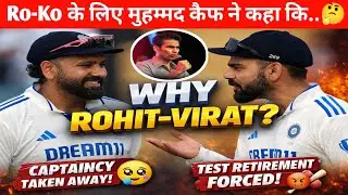 Rohit Sharma & Virat Kohli Ke Saath Na-insaafi?😢 | Mohammad Kaif Ka Sach | ODI World Cup 2027 Debate
