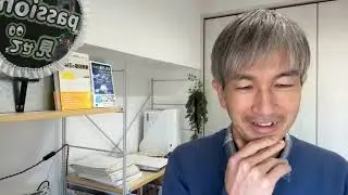 新年という未来が始まったgm2026-01-06