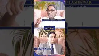 न्यायपालिका में सुधार की गूंज &ndash; जस्टिस चेलमेश्वर ने क्यों कहा बदलाव अनिवार्य है?