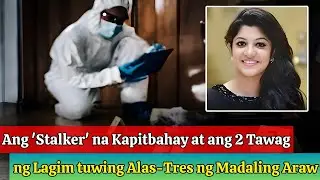 Ang Kaso ni Arpana Jinaga: Si Little Red Riding Hood at ang Tadhana ng Halloween Night