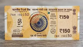 Old currency 10 rupees notes | Old Indian currency | purana 150 rupay ke note | old currency | 150 💲