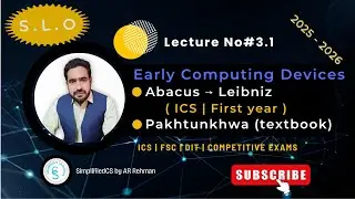 ABACUS | Leibniz Calculator Explain | ICS Computer Science Class 11 | Chapter 1 | KPK Textbook