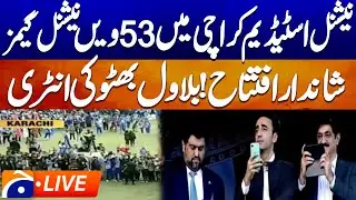 🔴 LIVE: 𝗕𝗶𝗹𝗮𝘄𝗮𝗹 𝗕𝗵𝘂𝘁𝘁𝗼 𝗜𝗻𝗮𝘂𝗴𝘂𝗿𝗮𝘁𝗲𝘀 𝗦𝗶𝗻𝗱𝗵 𝗚𝗮𝗺𝗲𝘀 | Geo News