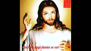 ek tor seba short video whatsapp status christan short video #jesusloveus  please subscribe
