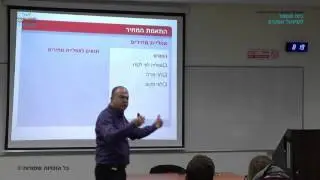 קורס 