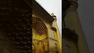 imam ali holy shrine #imamalishrine #imamali #اكسبلور @ImamAliNet @imamhussainorg1