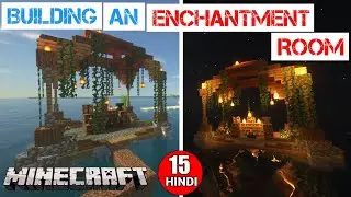 BUILDING AN ENCHANTMENT ROOM || MINECRAFT HINDI GAMEPLAY #15 || ZOMBIE BHAI GAMING