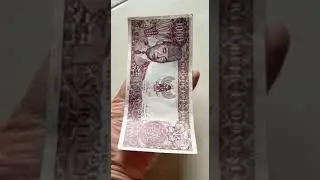Uang Sukarno 1964 cetakan Swiss  bisa bergulung Indonesia #fyp #collectorNumismatics  #Rare