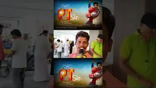 PT Sir movie public review tamil full video out on channal #moviereviewtamil #tamil