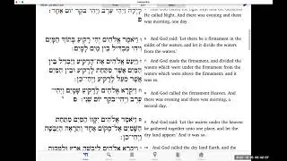 Hebrew/Culture Study 10/25/2025 Lesson by Moreh Samak Tazawar