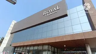 Royal talkies rayavaram best theatre #4k theatre #dakumaharaj best movie👌