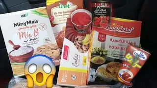 كاااااارثة 😱بعض المنتجات بدون غلوتين  لقاوهم فيهم الغلوتين 😱غش فالمنتجات الخالية من الغلوتين😳