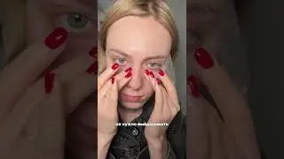 WB маски #WW126158 (копируй с WW) 👉🏻 Не используй маску повторно! РП