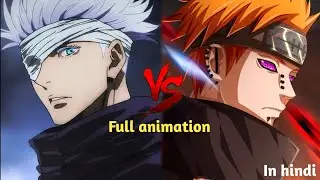 Pain vs gojo satoro (in hindi) full fight #naruto #jjk#crunchexplain 