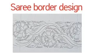 how to draw banarasi saree border design, pencil sketch.